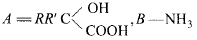 Chemistry-Aldehydes Ketones and Carboxylic Acids-637.png